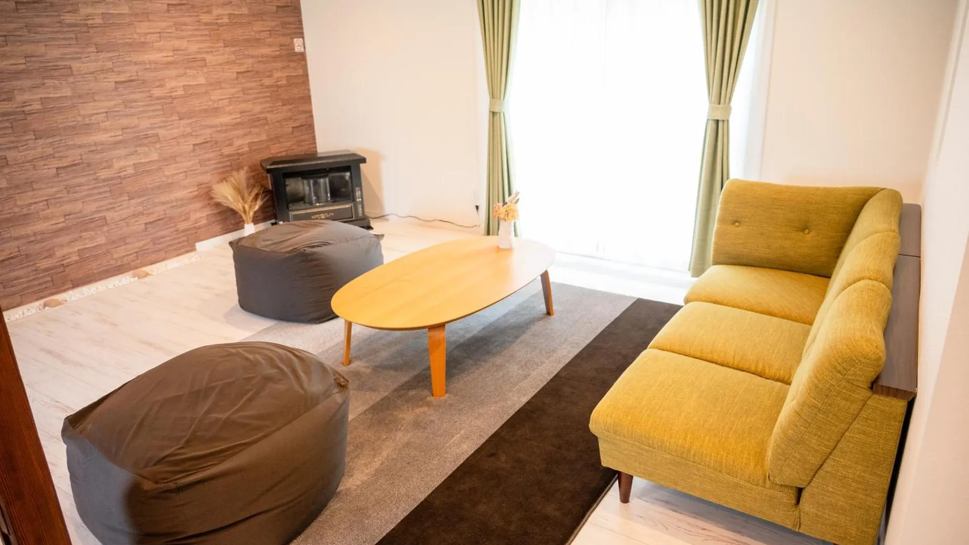Holiday home Play Ground Base -Higashikawa- Villa