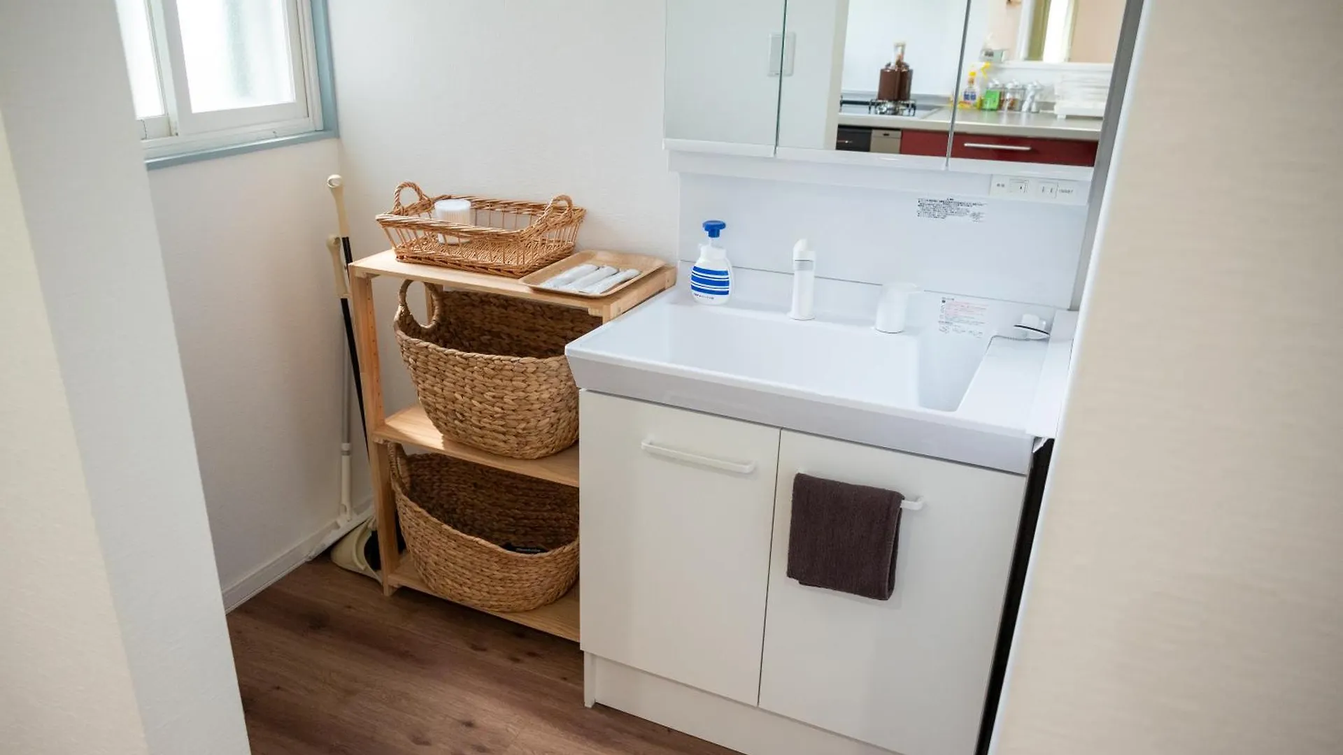 Holiday home Play Ground Base -Higashikawa- Villa