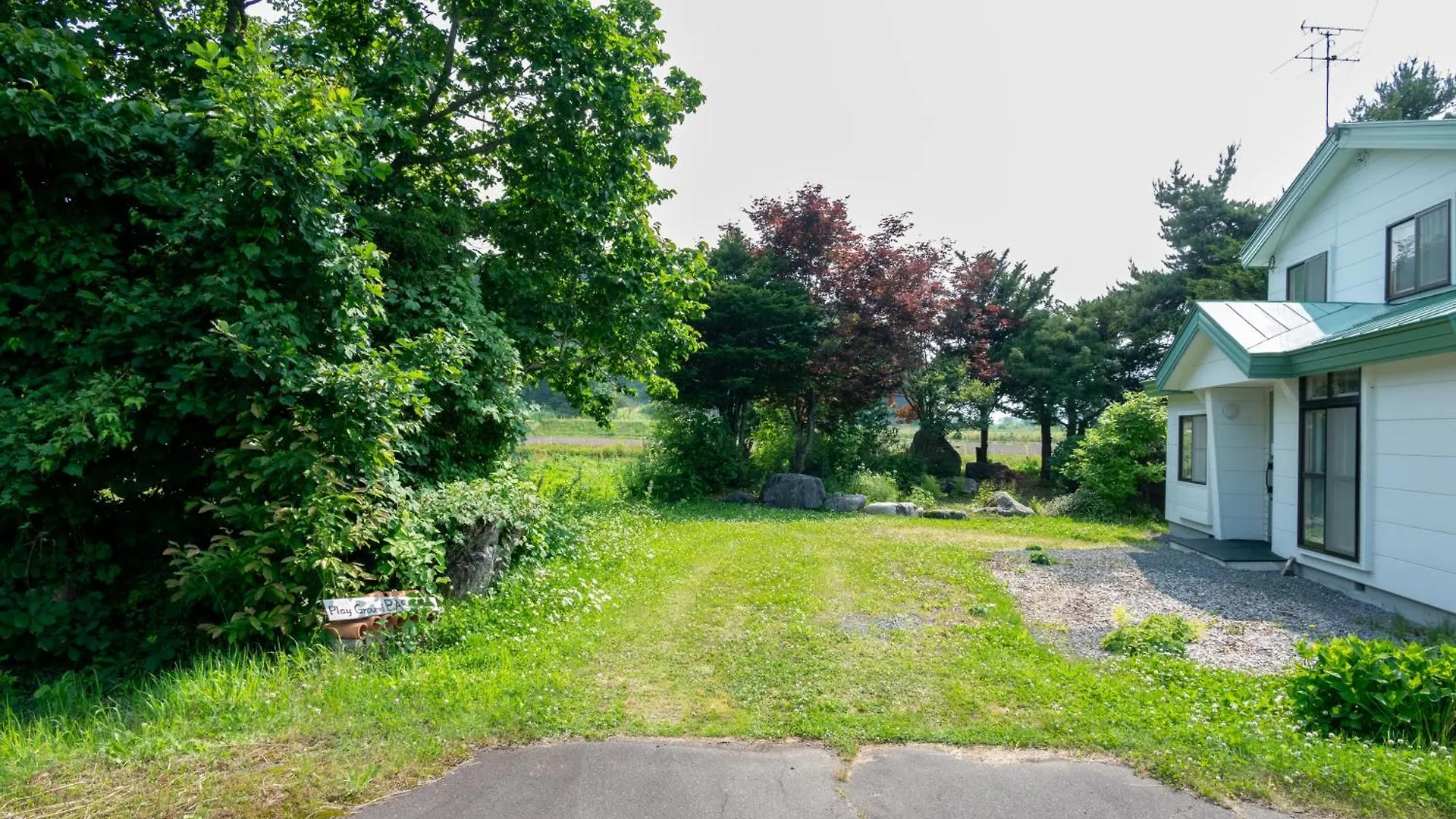 Holiday home Play Ground Base -Higashikawa- Villa